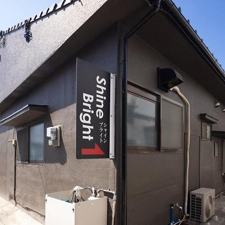 Guest House Shine Bright Fukuoka  Luaran gambar