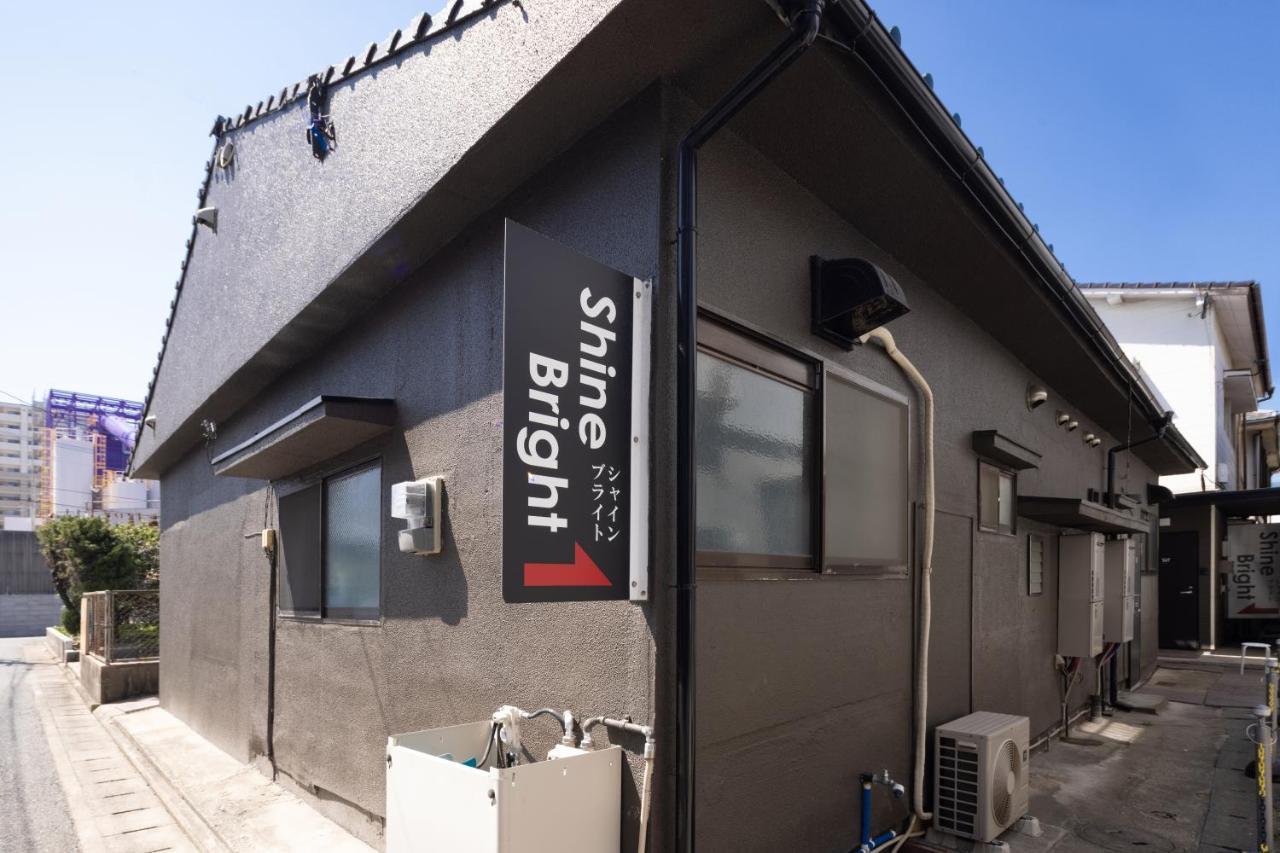 Guest House Shine Bright Fukuoka  Luaran gambar